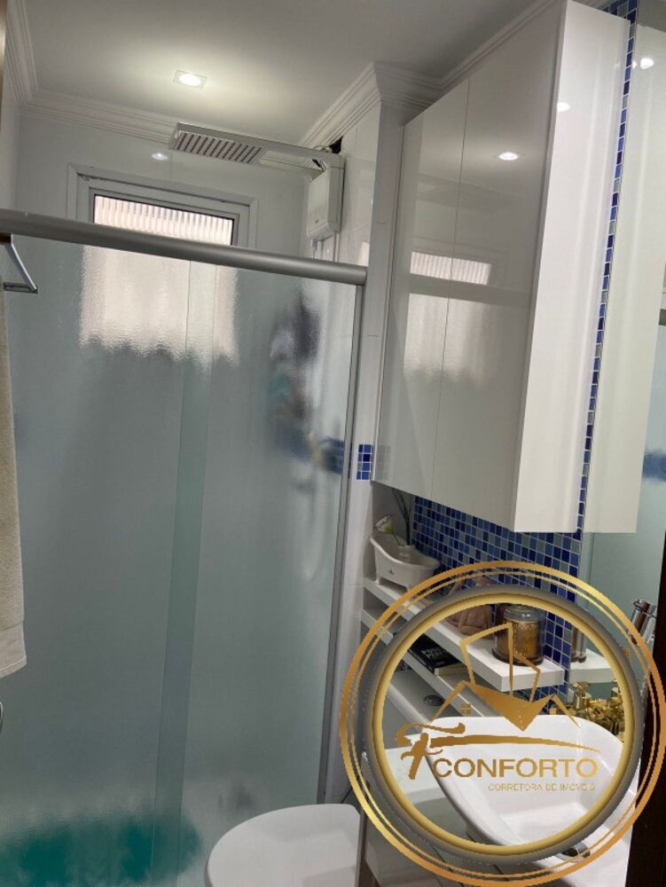 Apartamento, 2 quartos, 50 m² - Foto 7