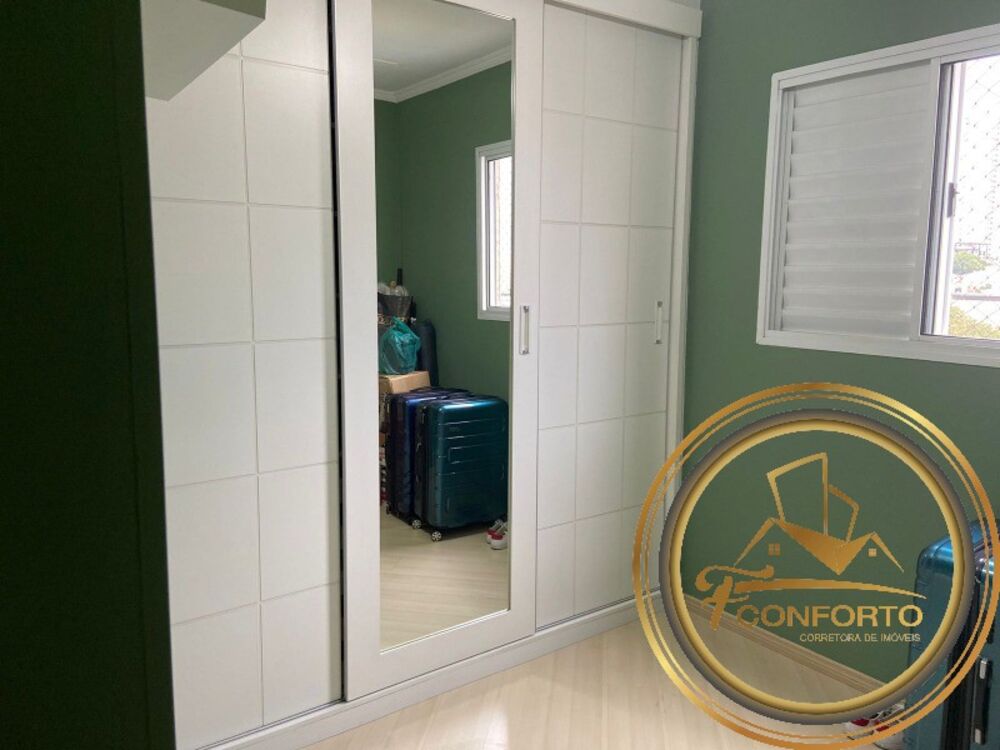 Apartamento, 2 quartos, 50 m² - Foto 12