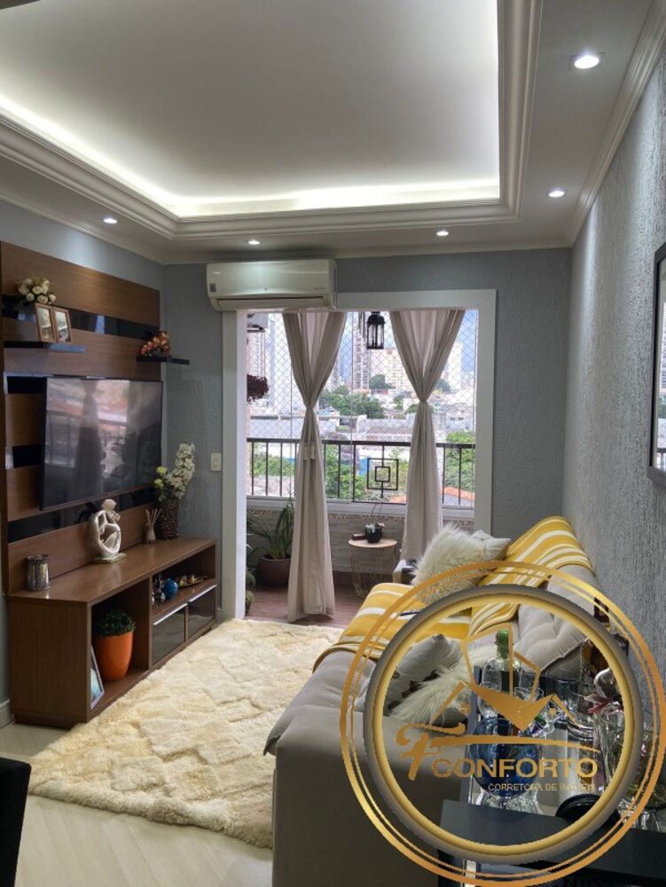Apartamento, 2 quartos, 50 m² - Foto 13
