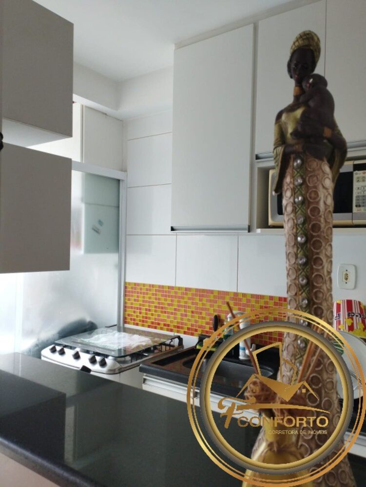 Apartamento, 2 quartos, 46 m² - Foto 2