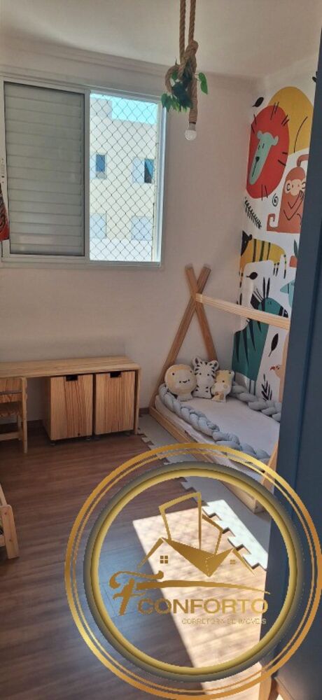 Apartamento, 2 quartos, 46 m² - Foto 1