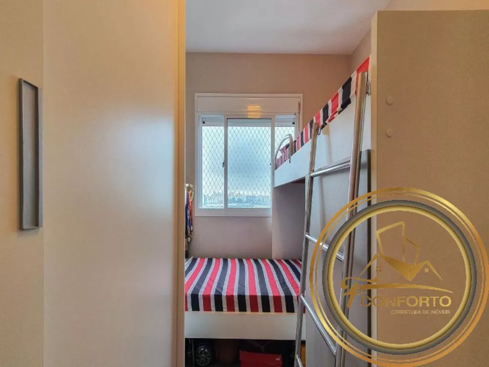 Apartamento, 2 quartos, 87 m² - Foto 15