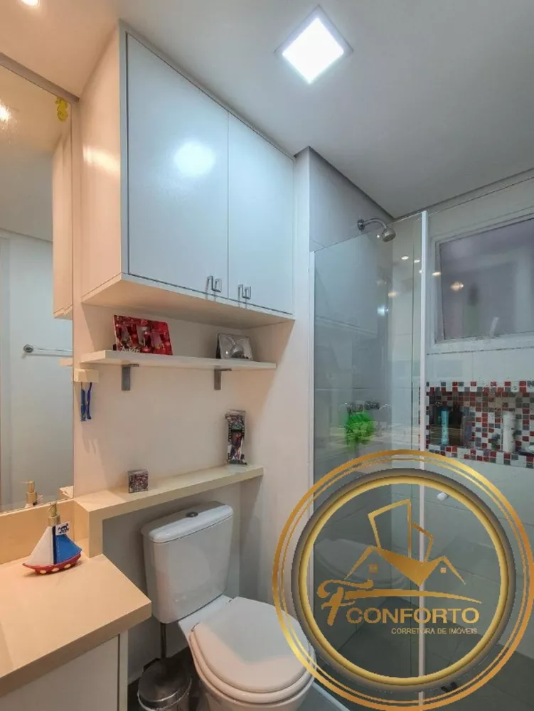 Apartamento, 2 quartos, 87 m² - Foto 14