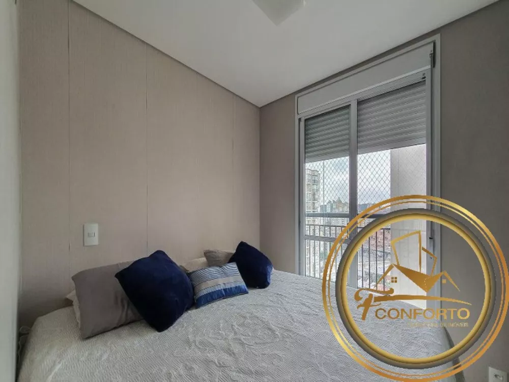 Apartamento, 2 quartos, 87 m² - Foto 9