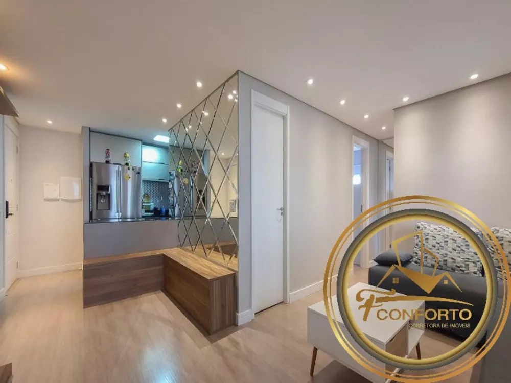 Apartamento, 2 quartos, 87 m² - Foto 1