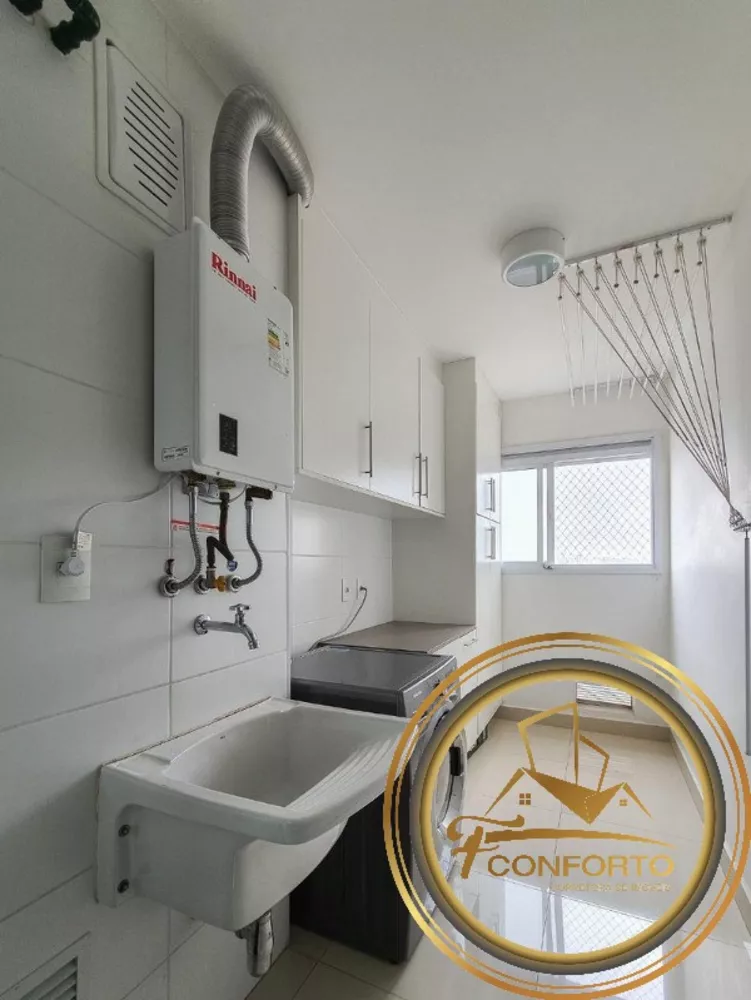 Apartamento, 2 quartos, 87 m² - Foto 4