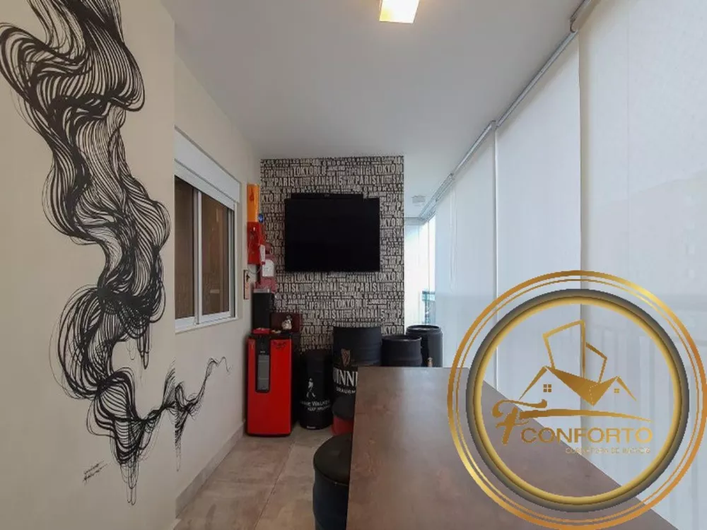 Apartamento, 2 quartos, 87 m² - Foto 3