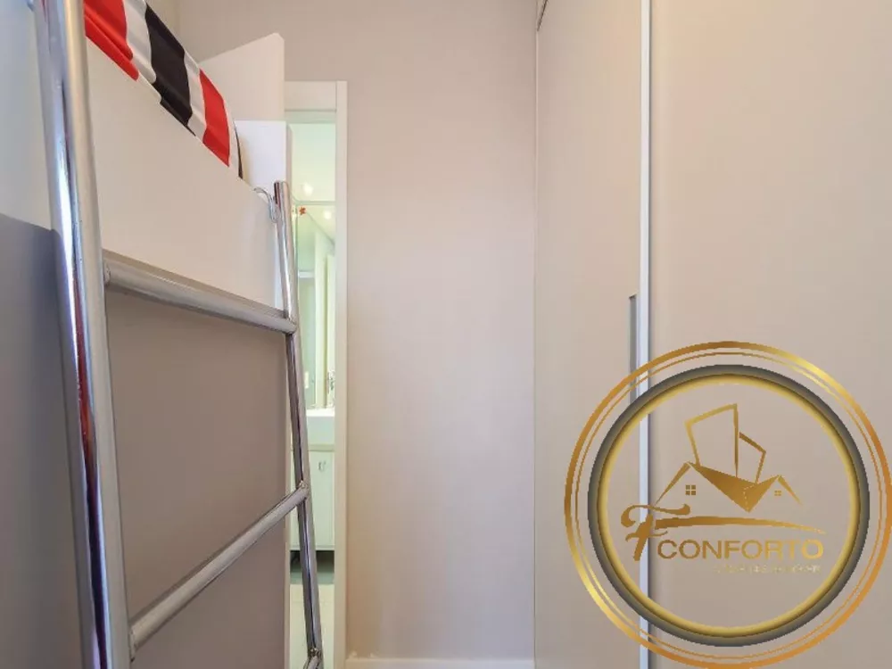 Apartamento, 2 quartos, 87 m² - Foto 10