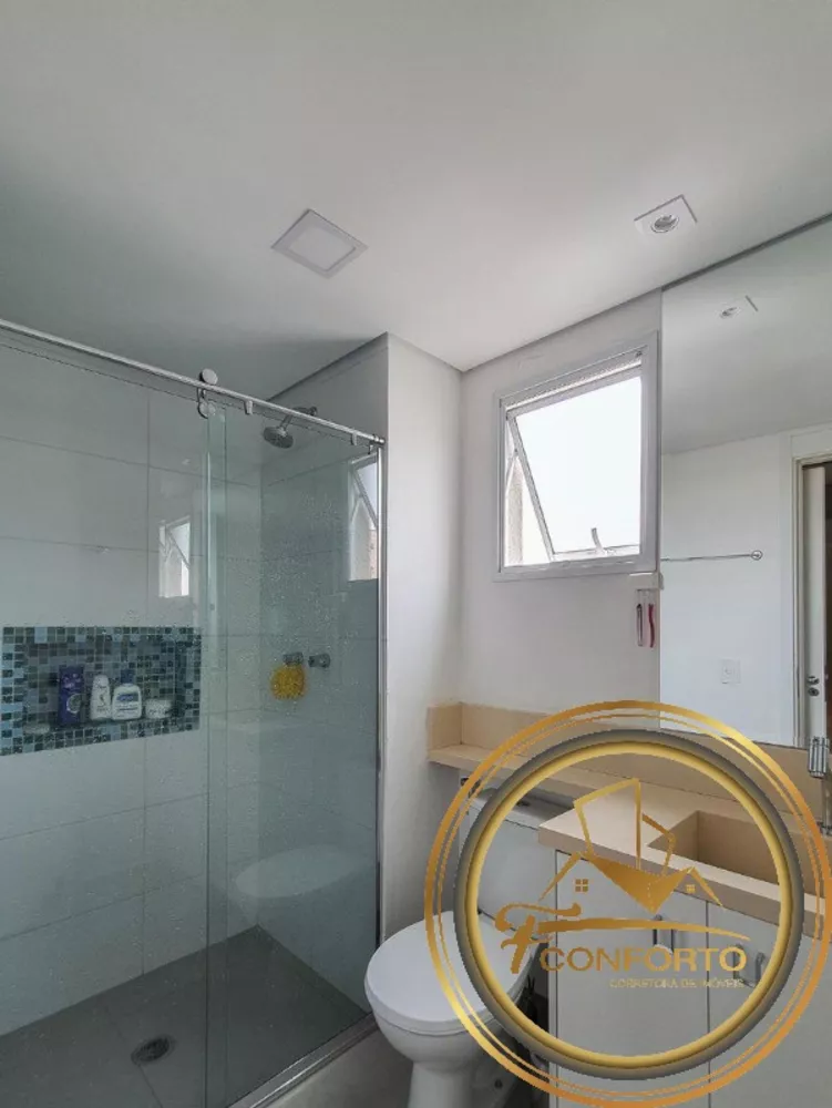 Apartamento, 2 quartos, 87 m² - Foto 12