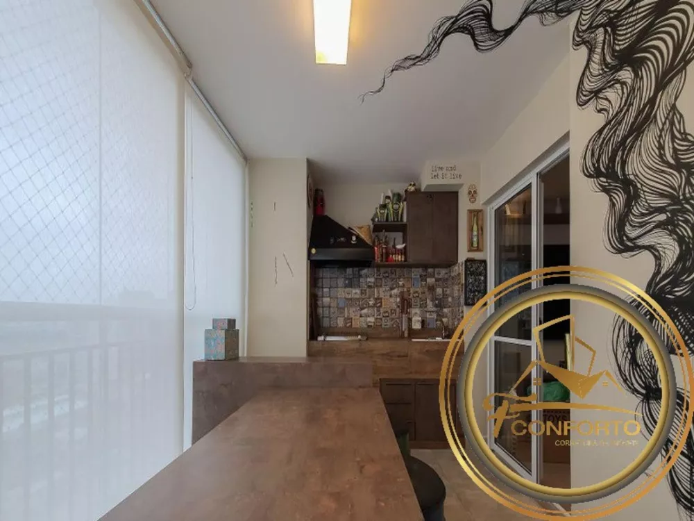 Apartamento, 2 quartos, 87 m² - Foto 2