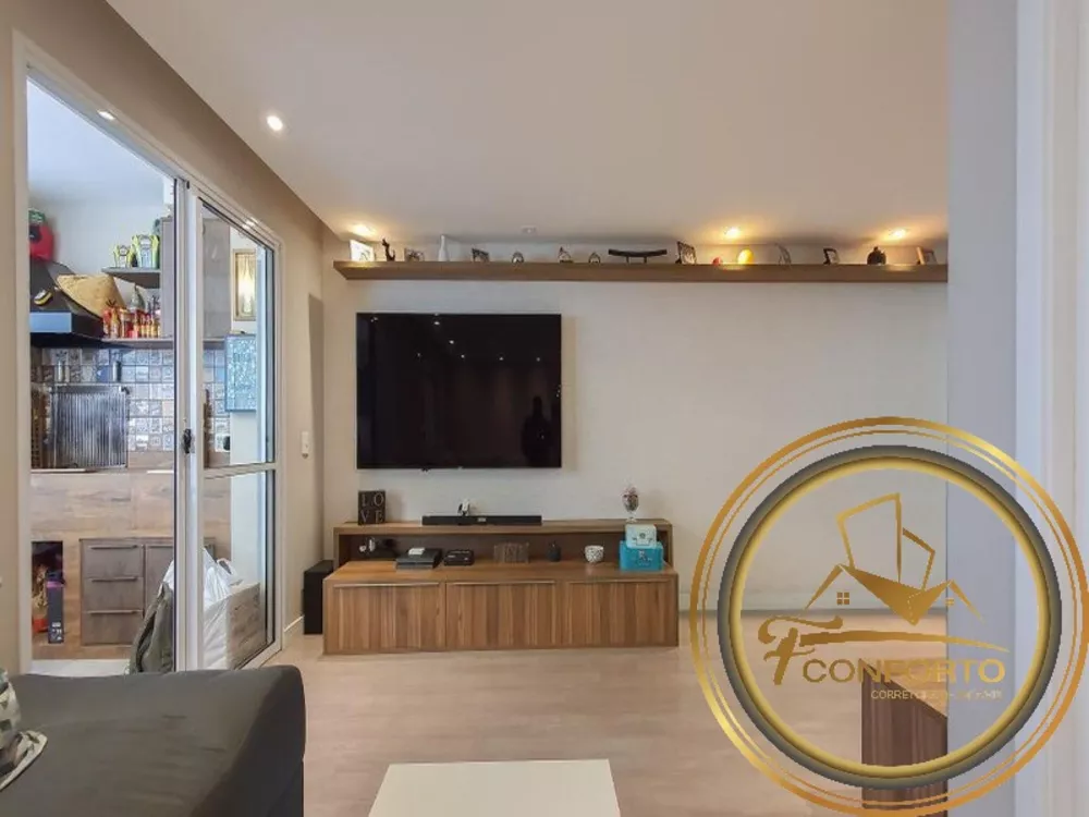 Apartamento, 2 quartos, 87 m² - Foto 13