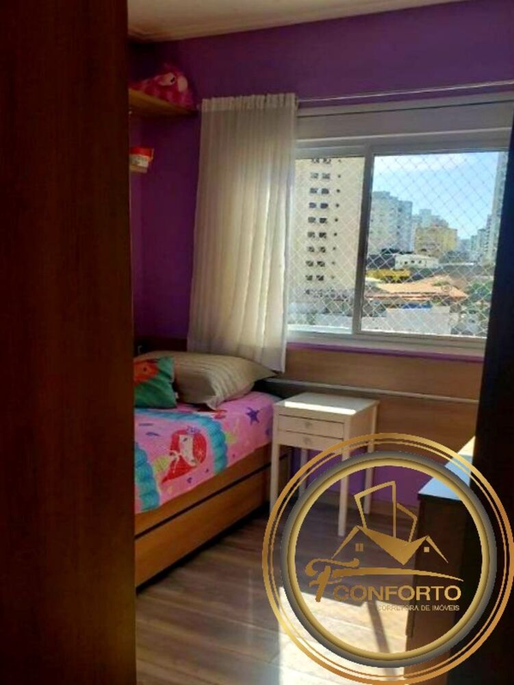 Apartamento, 4 quartos, 184 m² - Foto 1