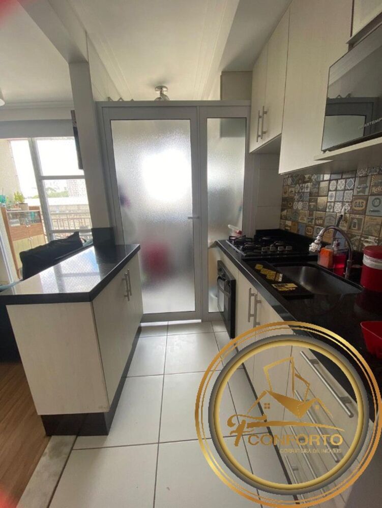 Apartamento, 2 quartos, 48 m² - Foto 5