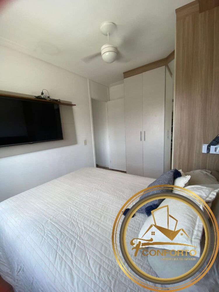 Apartamento, 2 quartos, 48 m² - Foto 8