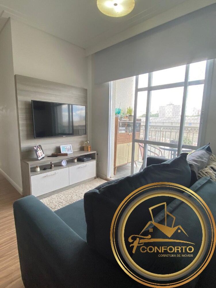 Apartamento, 2 quartos, 48 m² - Foto 2