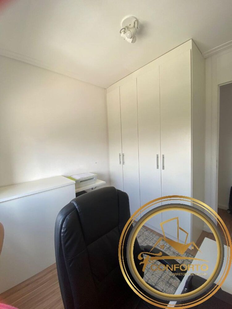 Apartamento, 2 quartos, 48 m² - Foto 11