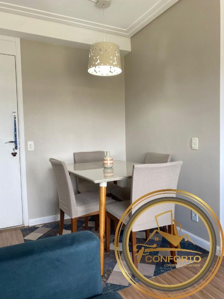 Apartamento, 2 quartos, 48 m² - Foto 3