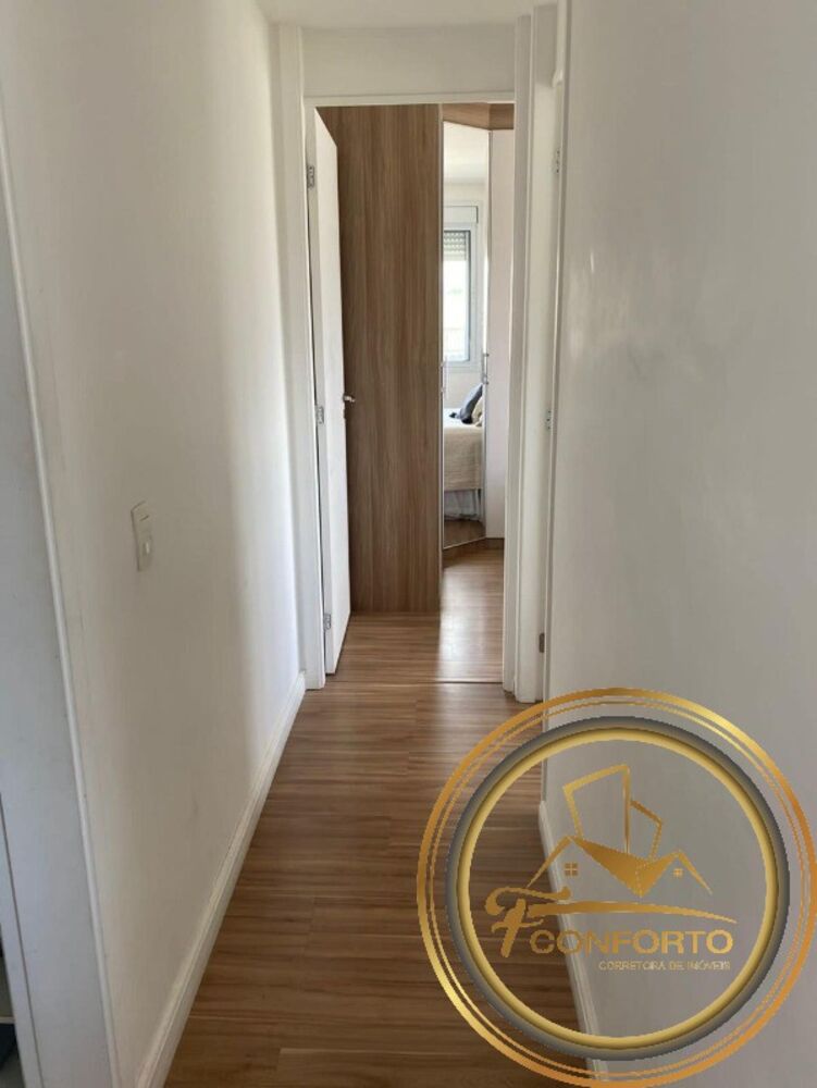 Apartamento, 2 quartos, 48 m² - Foto 4