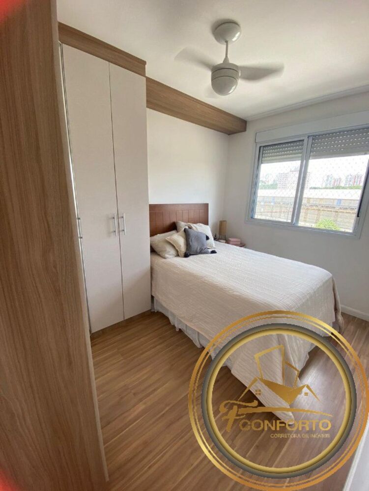 Apartamento, 2 quartos, 48 m² - Foto 9