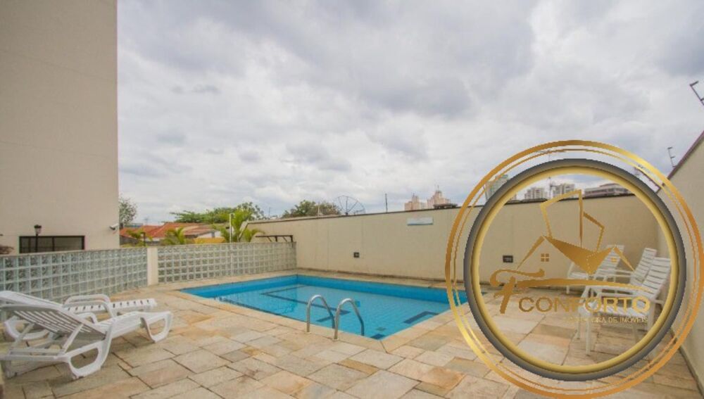 Apartamento, 2 quartos, 64 m² - Foto 21