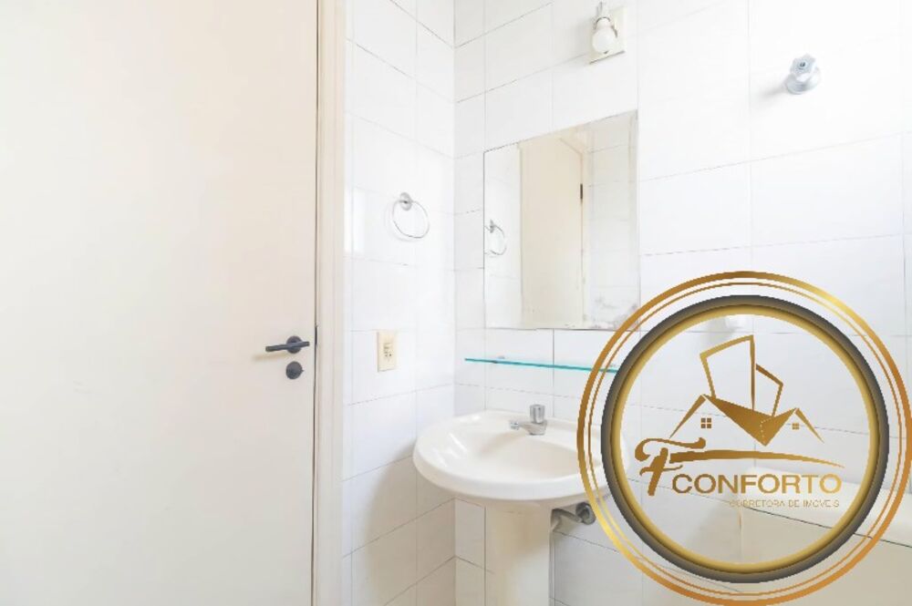 Apartamento, 2 quartos, 64 m² - Foto 22