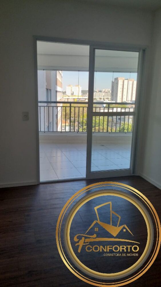 Apartamento à venda com 3 quartos, 94m² - Foto 1