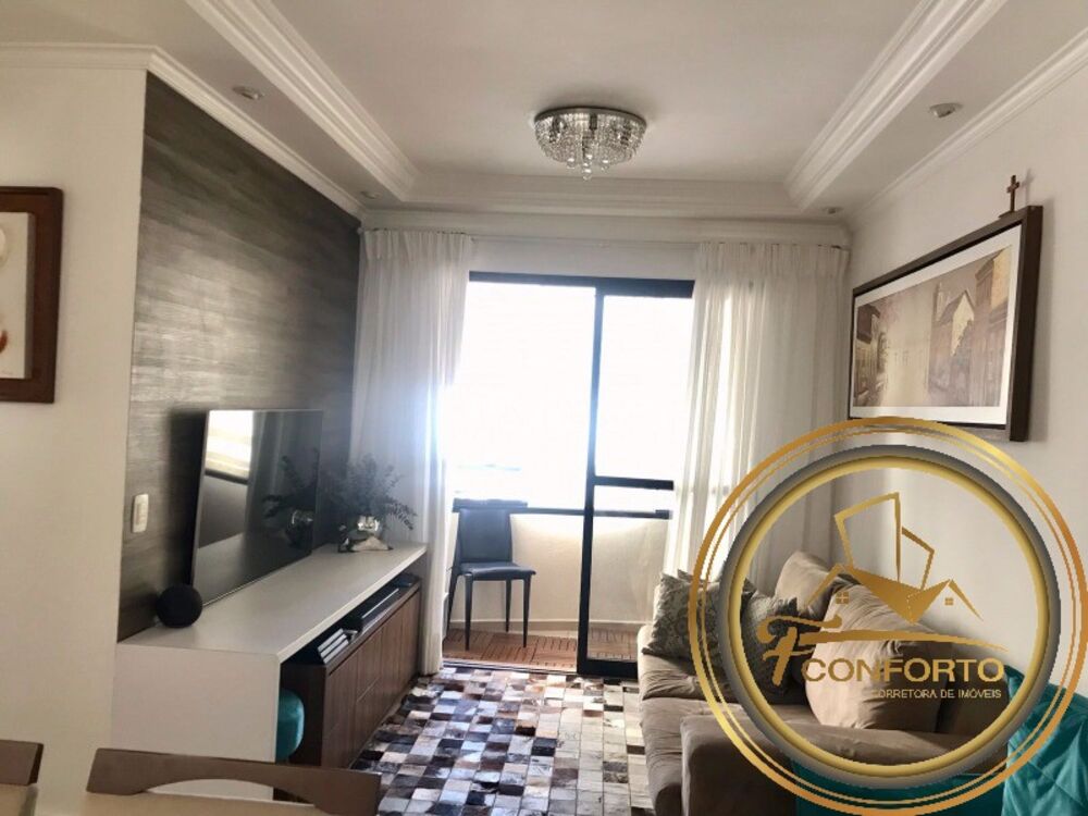 Apartamento, 2 quartos, 64 m² - Foto 14