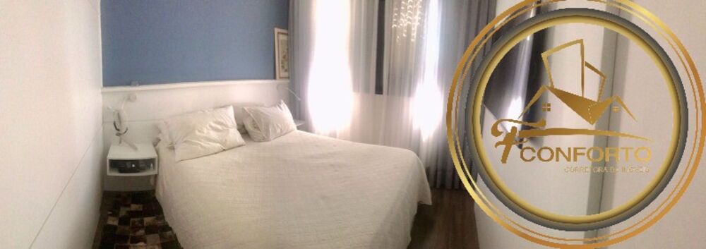 Apartamento, 2 quartos, 64 m² - Foto 9