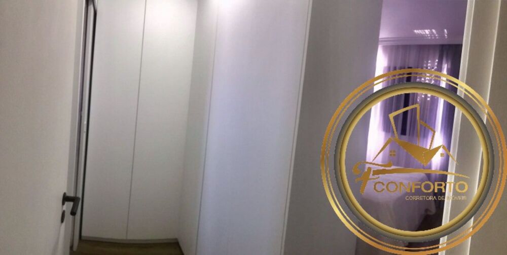 Apartamento, 2 quartos, 64 m² - Foto 18
