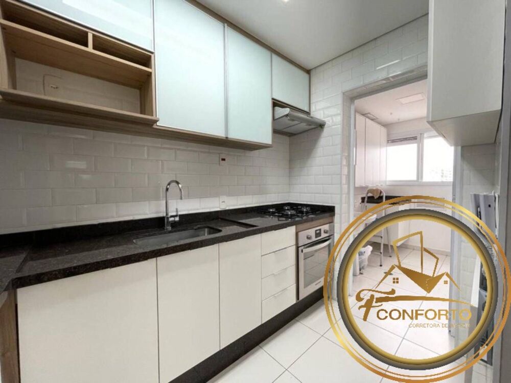 Apartamento, 3 quartos, 87 m² - Foto 1