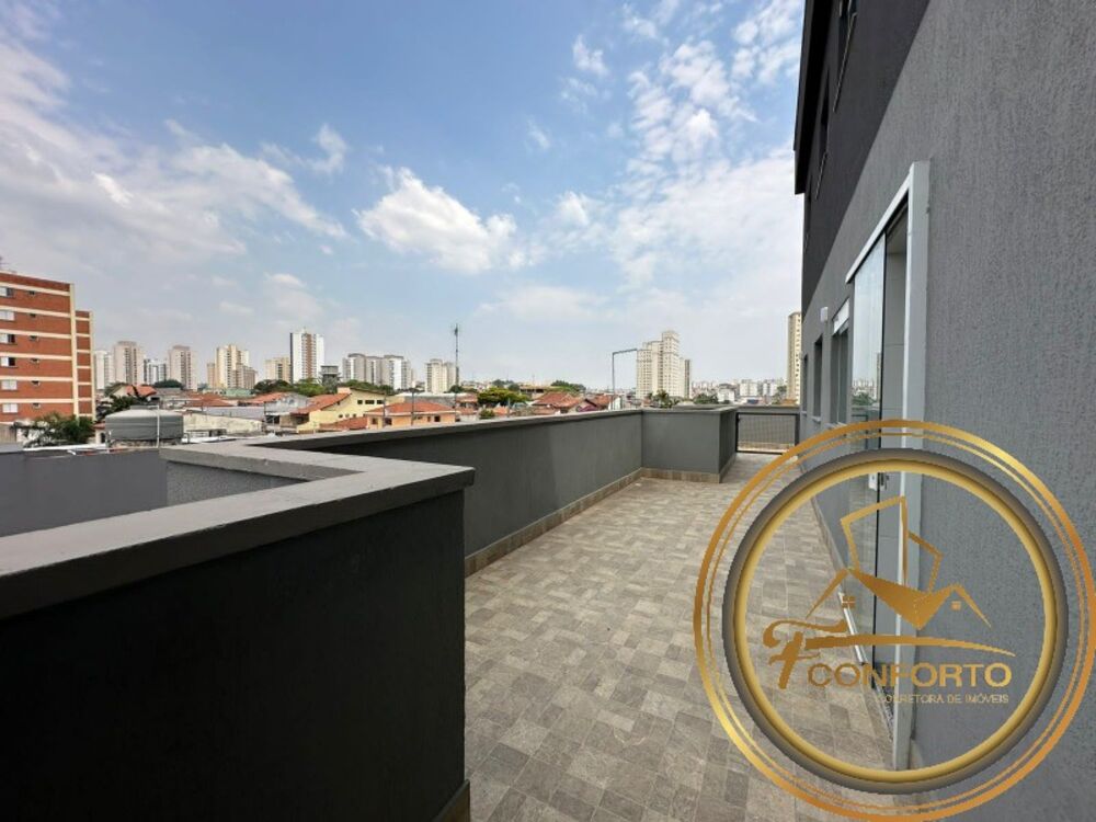 Apartamento, 2 quartos, 38 m² - Foto 2