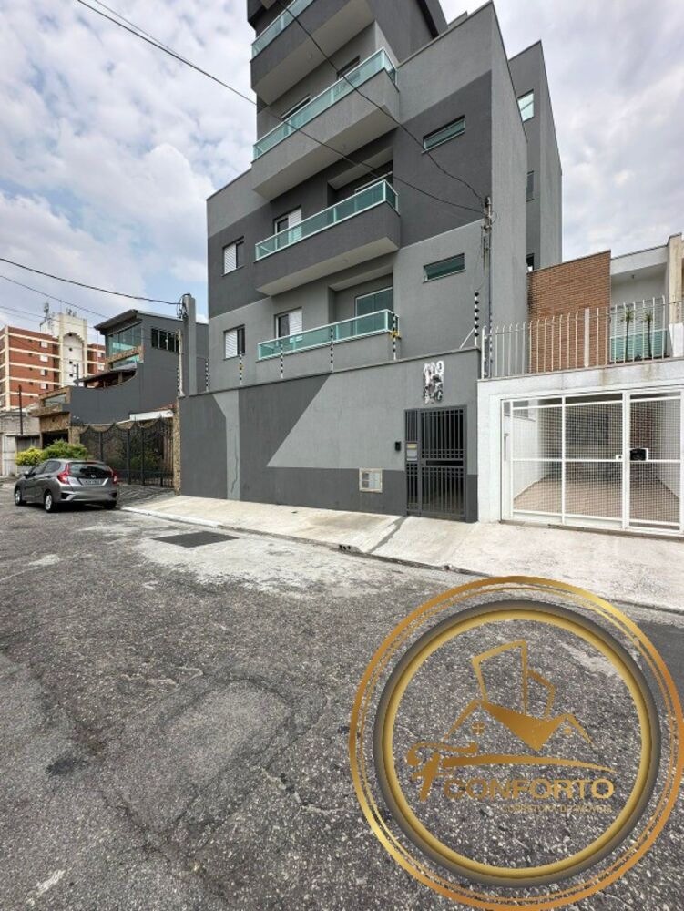 Apartamento, 2 quartos, 38 m² - Foto 1