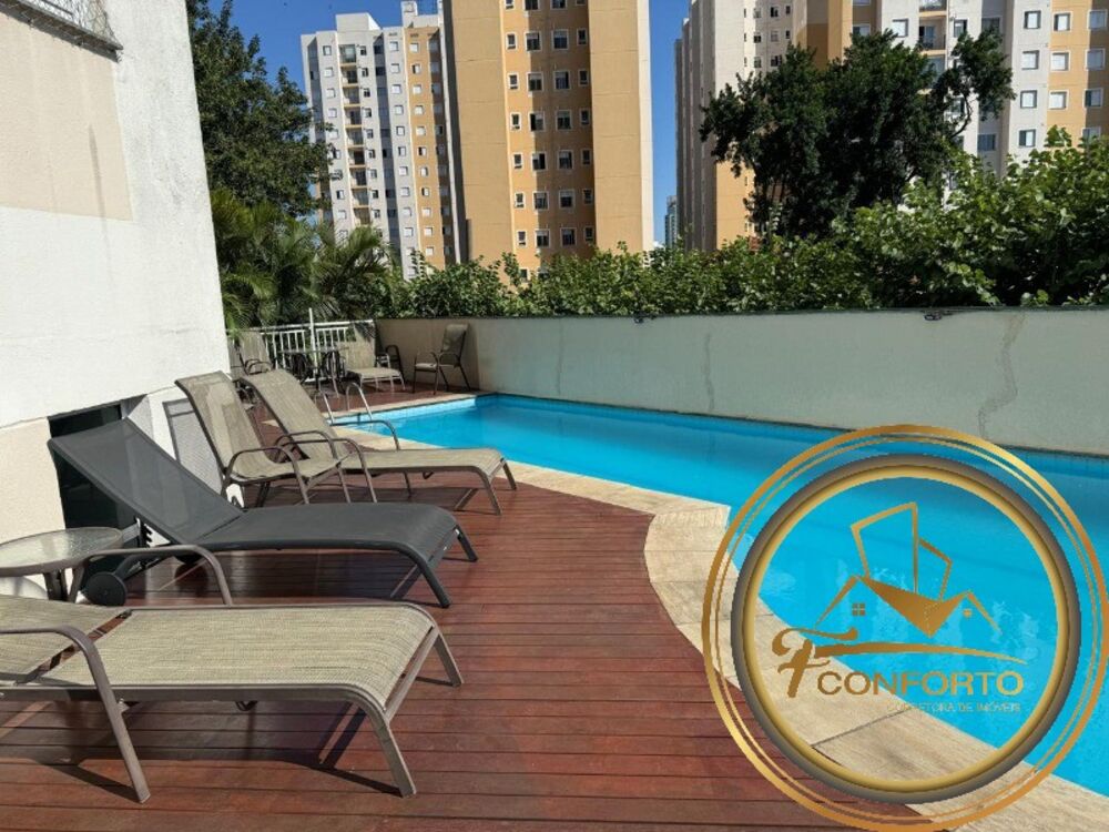 Apartamento, 2 quartos, 58 m² - Foto 24