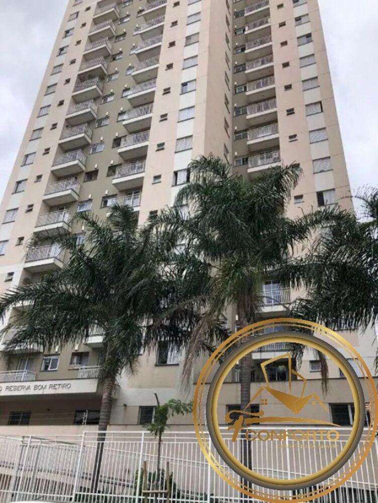 Apartamento, 2 quartos, 58 m² - Foto 29