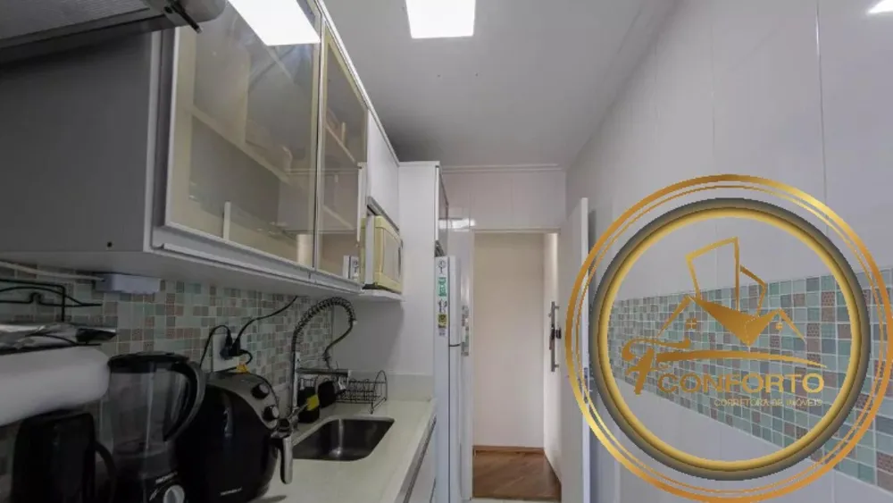 Apartamento, 2 quartos, 50 m² - Foto 4