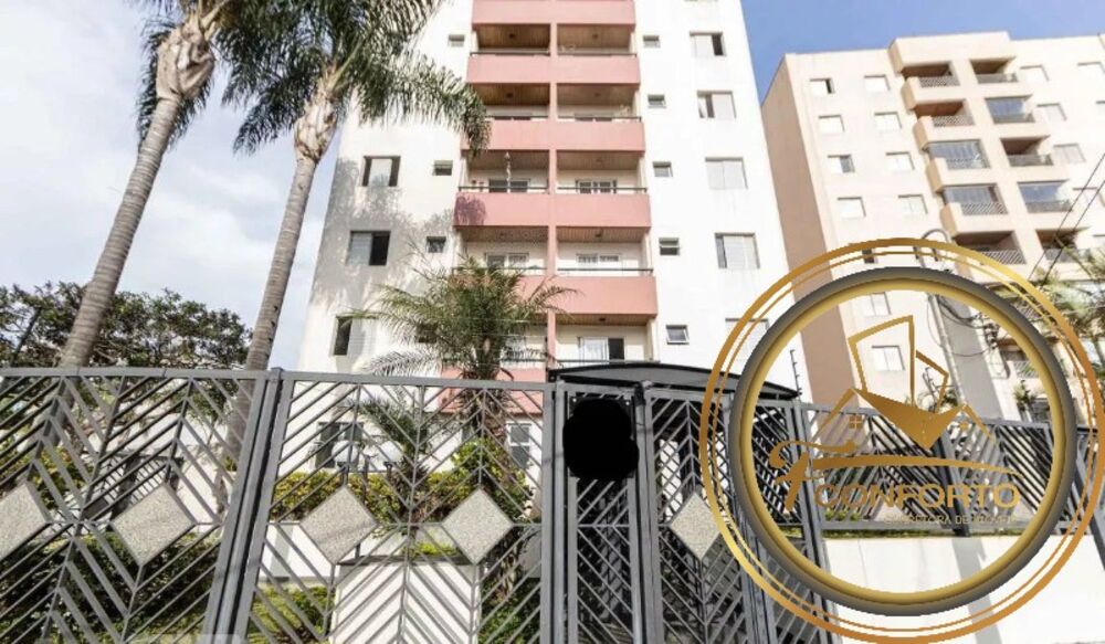 Apartamento, 2 quartos, 50 m² - Foto 12