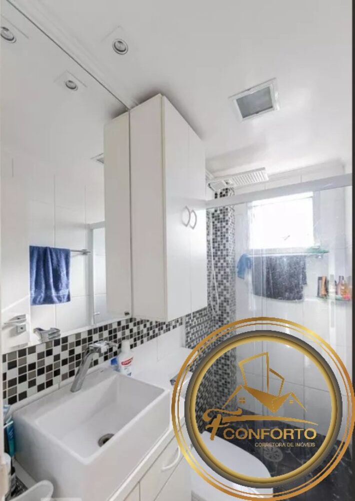 Apartamento, 2 quartos, 50 m² - Foto 6