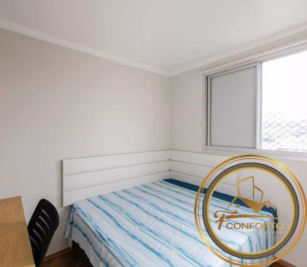 Apartamento, 2 quartos, 50 m² - Foto 3
