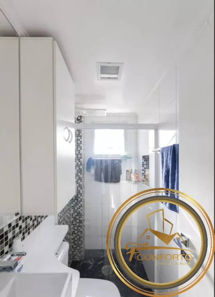 Apartamento, 2 quartos, 50 m² - Foto 10