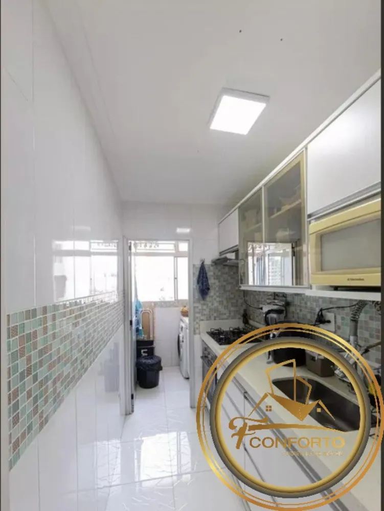Apartamento, 2 quartos, 50 m² - Foto 2
