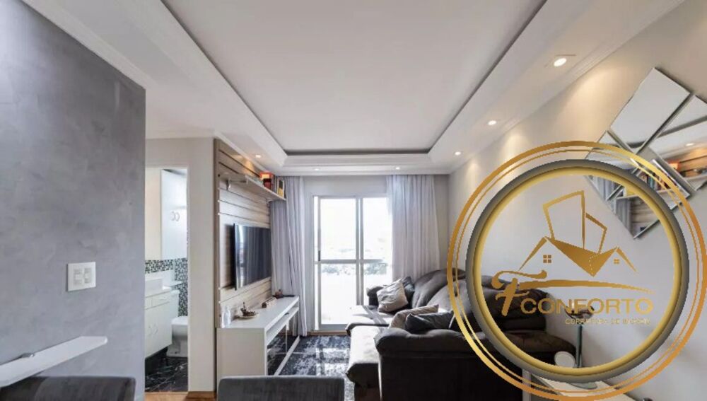 Apartamento, 2 quartos, 50 m² - Foto 1