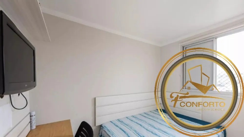 Apartamento, 2 quartos, 50 m² - Foto 5