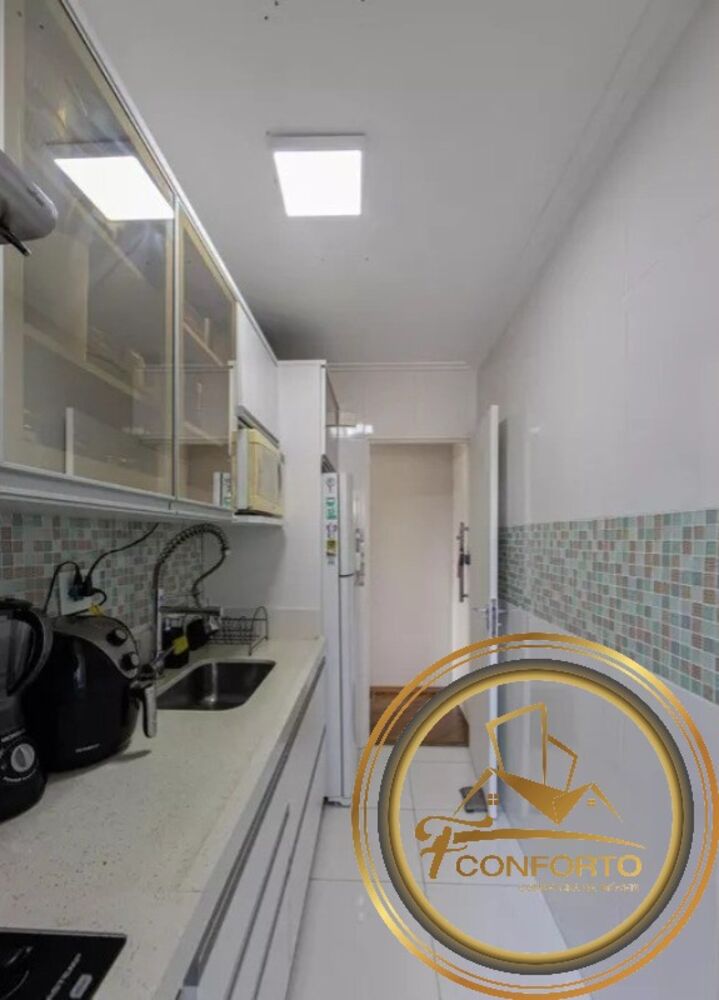 Apartamento, 2 quartos, 50 m² - Foto 2