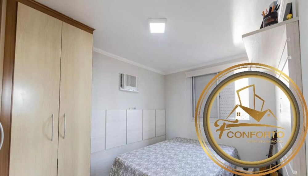 Apartamento, 2 quartos, 50 m² - Foto 4