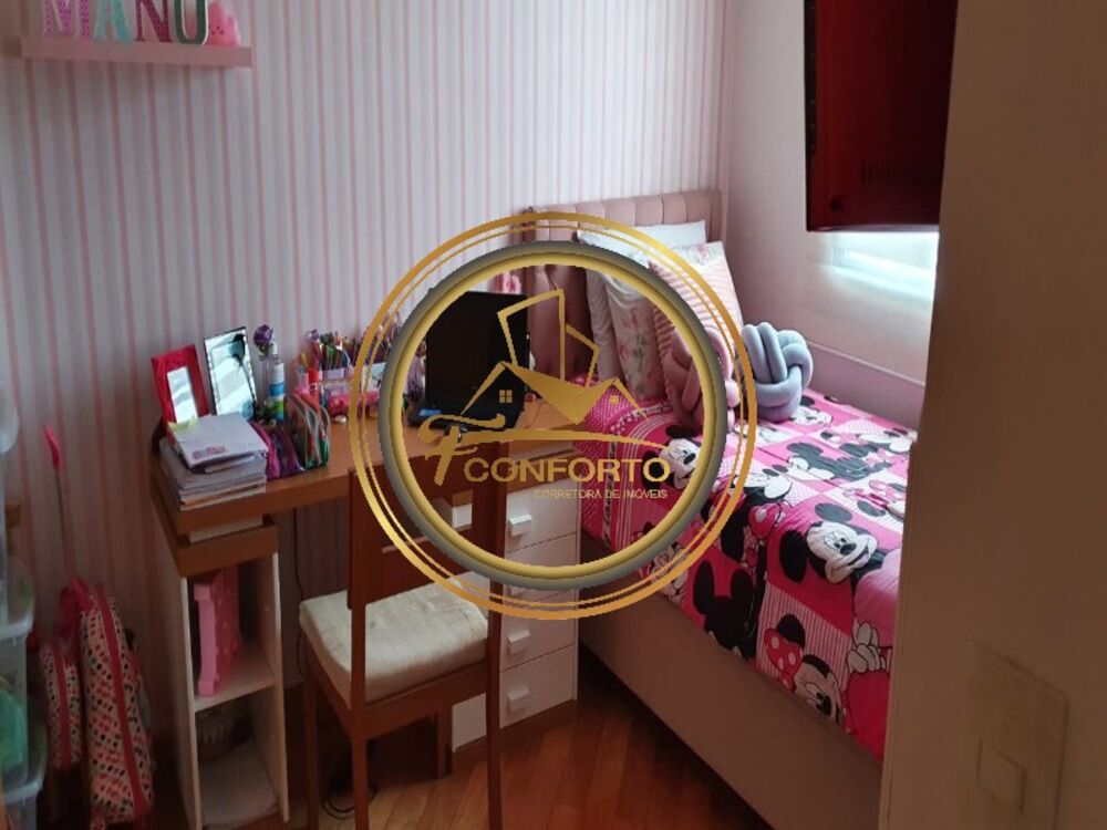 Apartamento, 3 quartos, 82 m² - Foto 2
