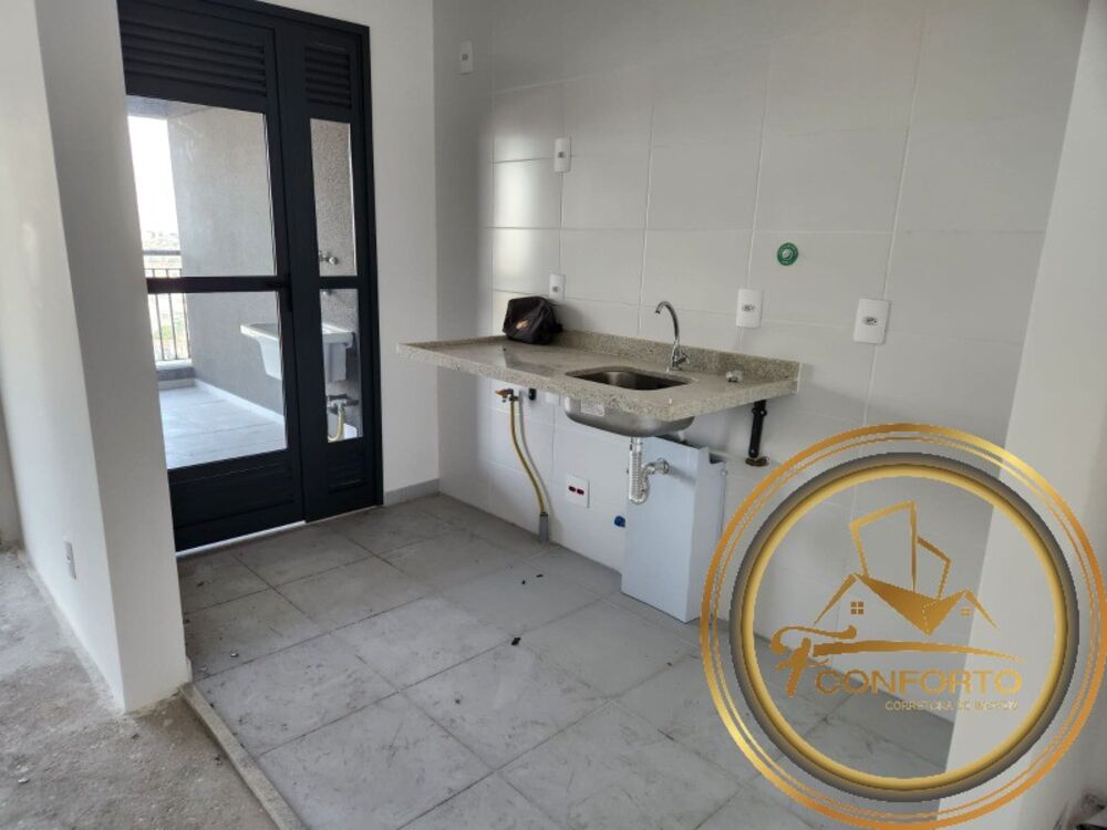 Apartamento, 2 quartos, 60 m² - Foto 1
