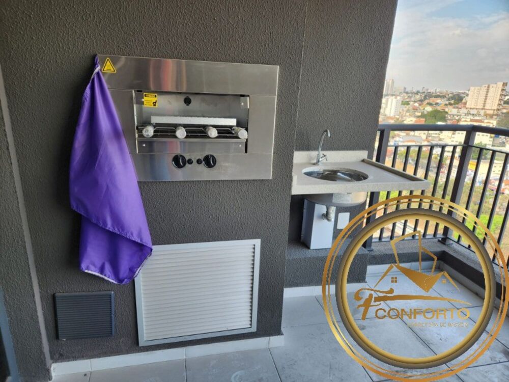 Apartamento, 2 quartos, 60 m² - Foto 8