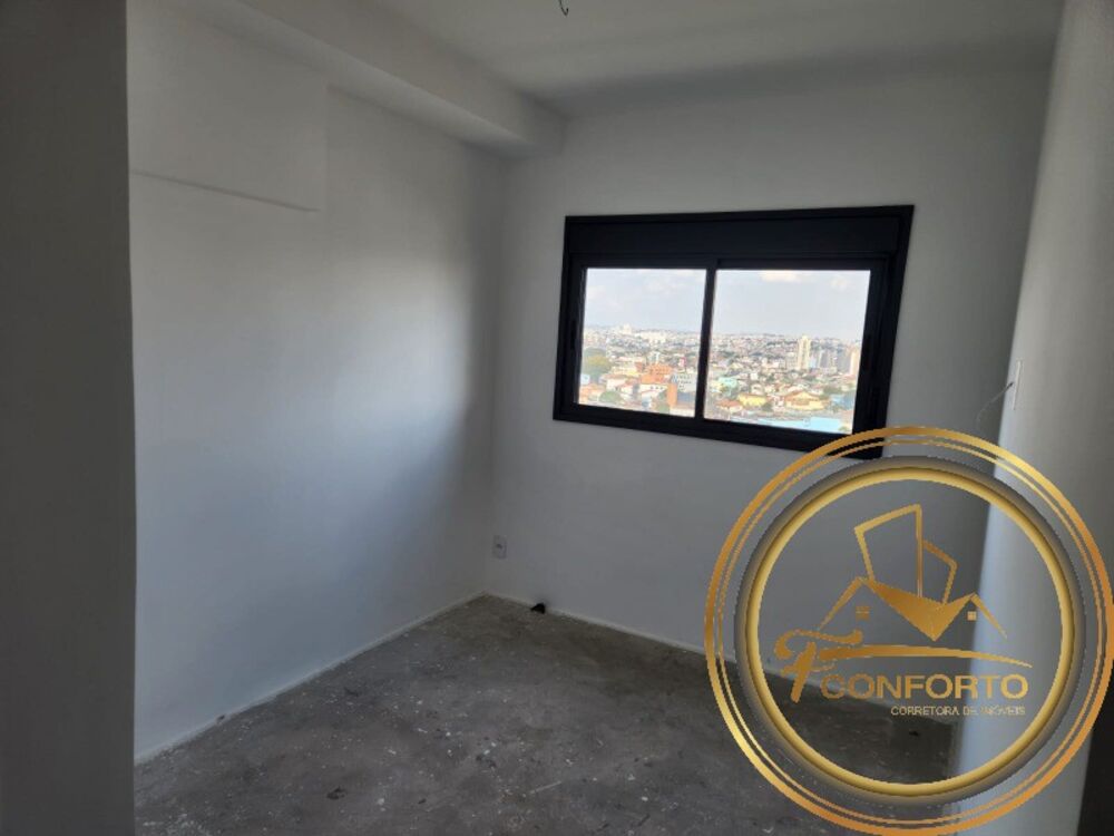 Apartamento, 2 quartos, 60 m² - Foto 12