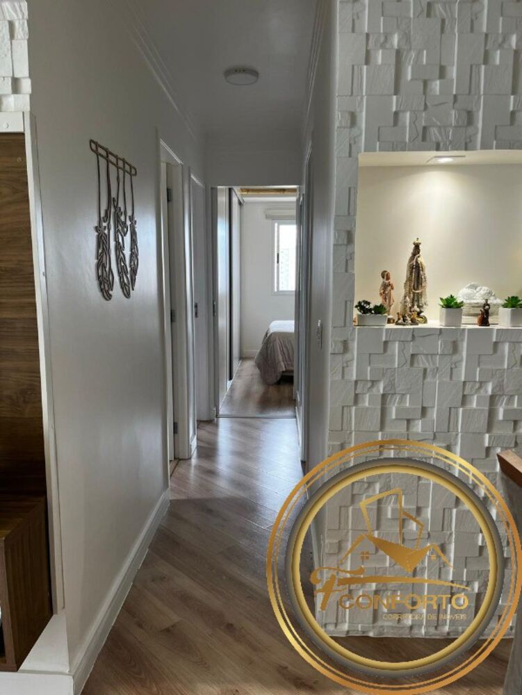 Apartamento, 3 quartos, 77 m² - Foto 12