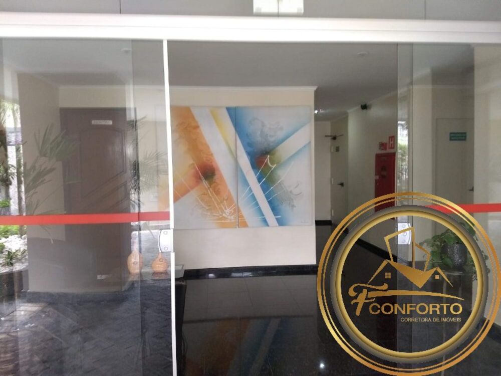 Apartamento, 2 quartos, 65 m² - Foto 2